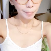 Carmina