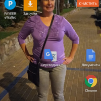 Фраимчук