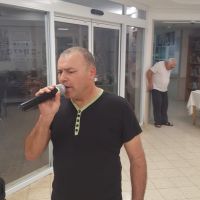 הראל