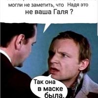 Татьяна