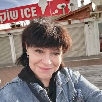 Хорольская