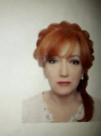 Нила