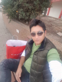 Akash