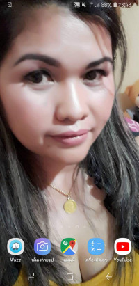 Hana