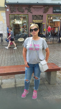 Алла