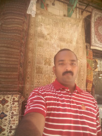 visal