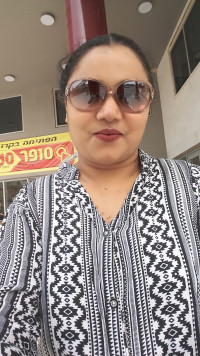 Sonal