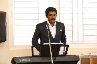 Anil