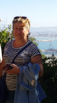 Наталья